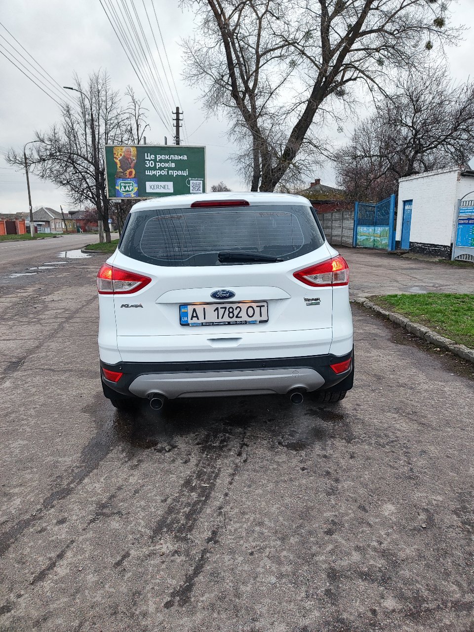 Ford Kuga - фото 17