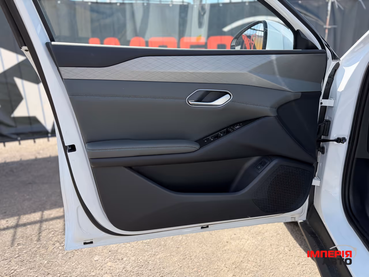 BYD Qin L - фото 4