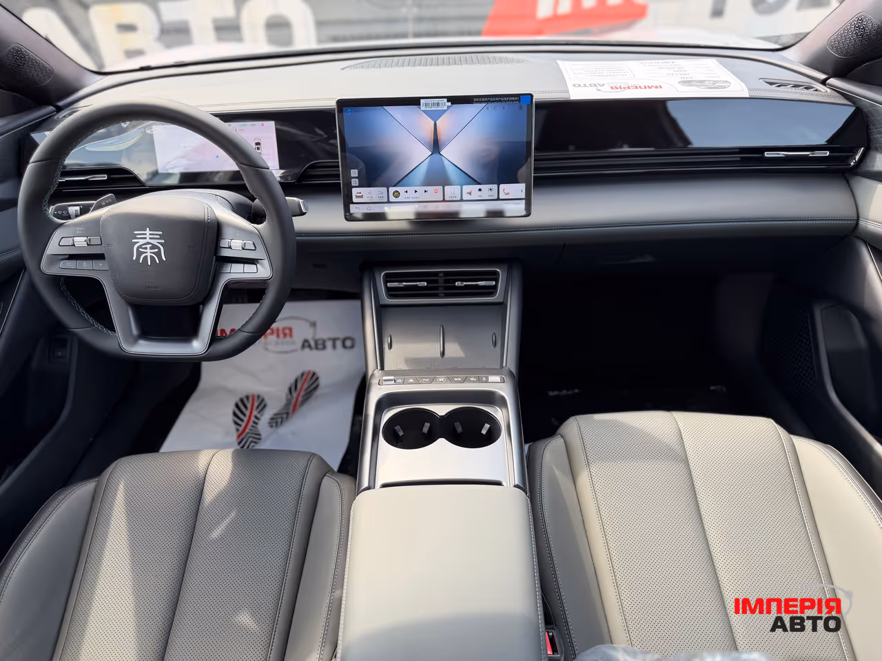 BYD Qin L - фото 12