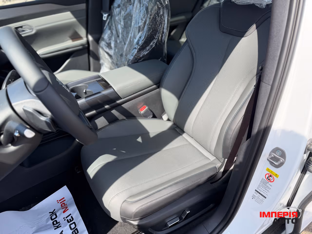 BYD Qin L - фото 7