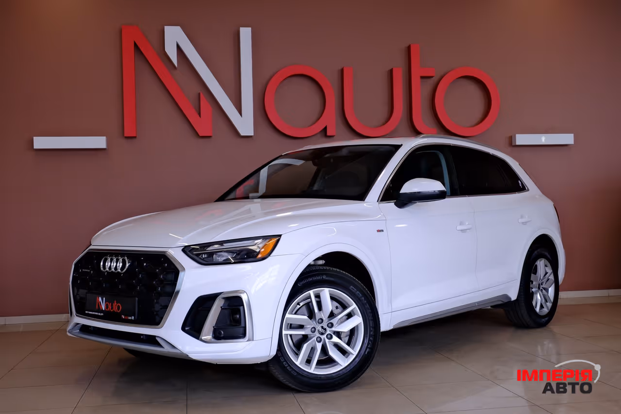 Audi Q5 - фото 1