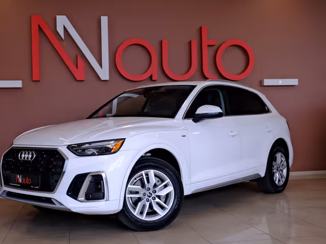 Audi Q5 - фото 1