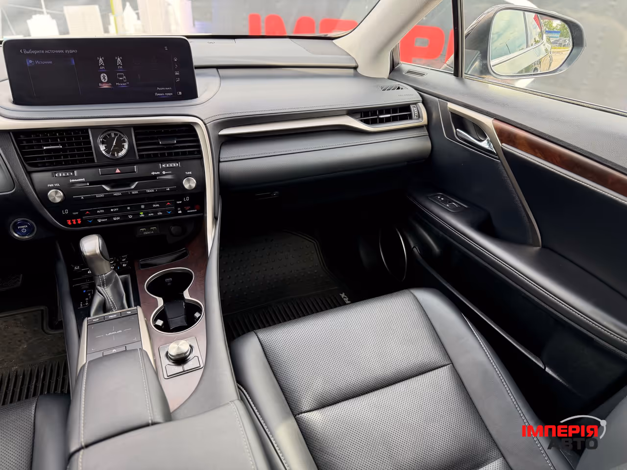 Lexus RX - фото 13