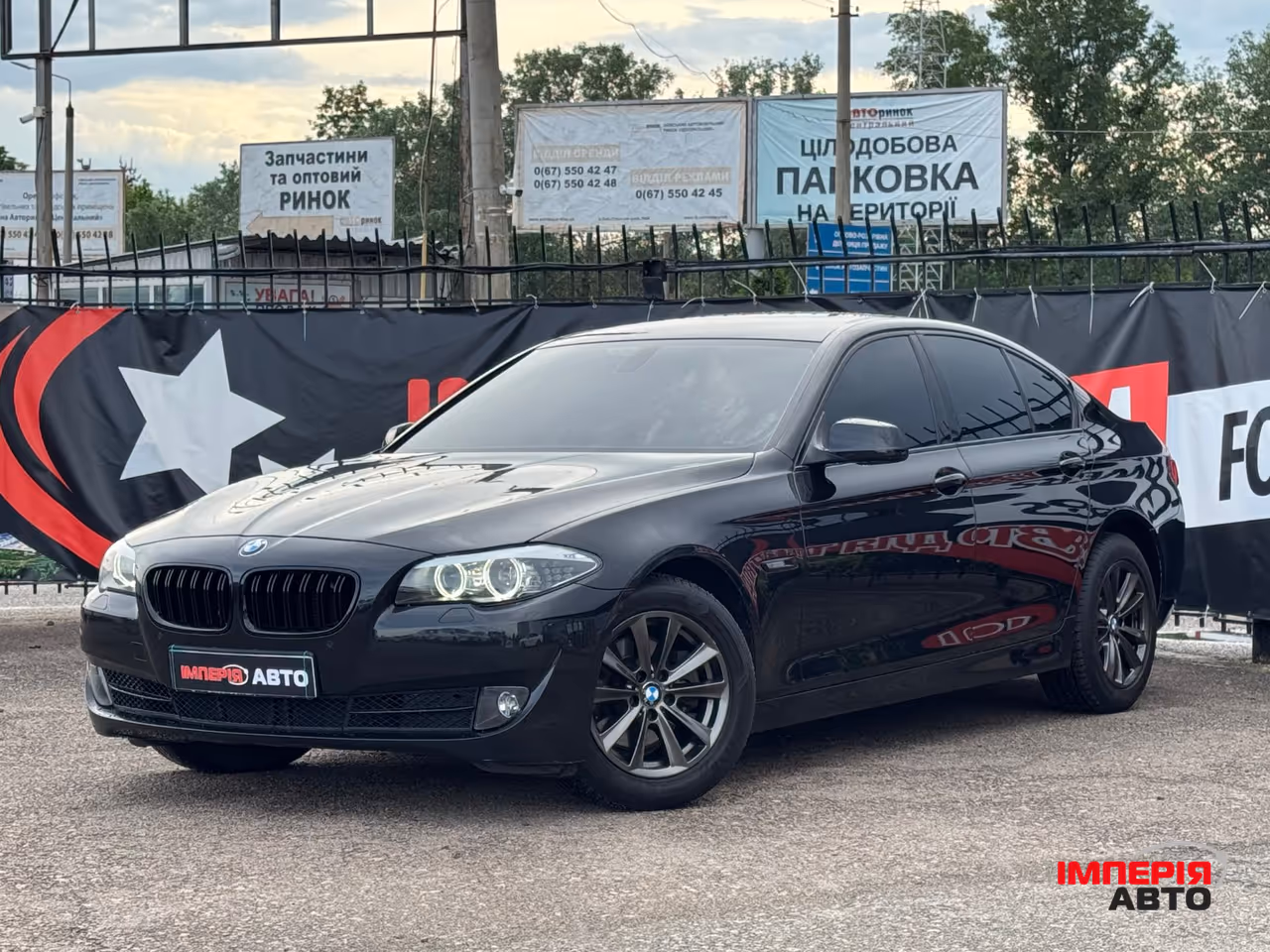 BMW 5 серії - фото 1