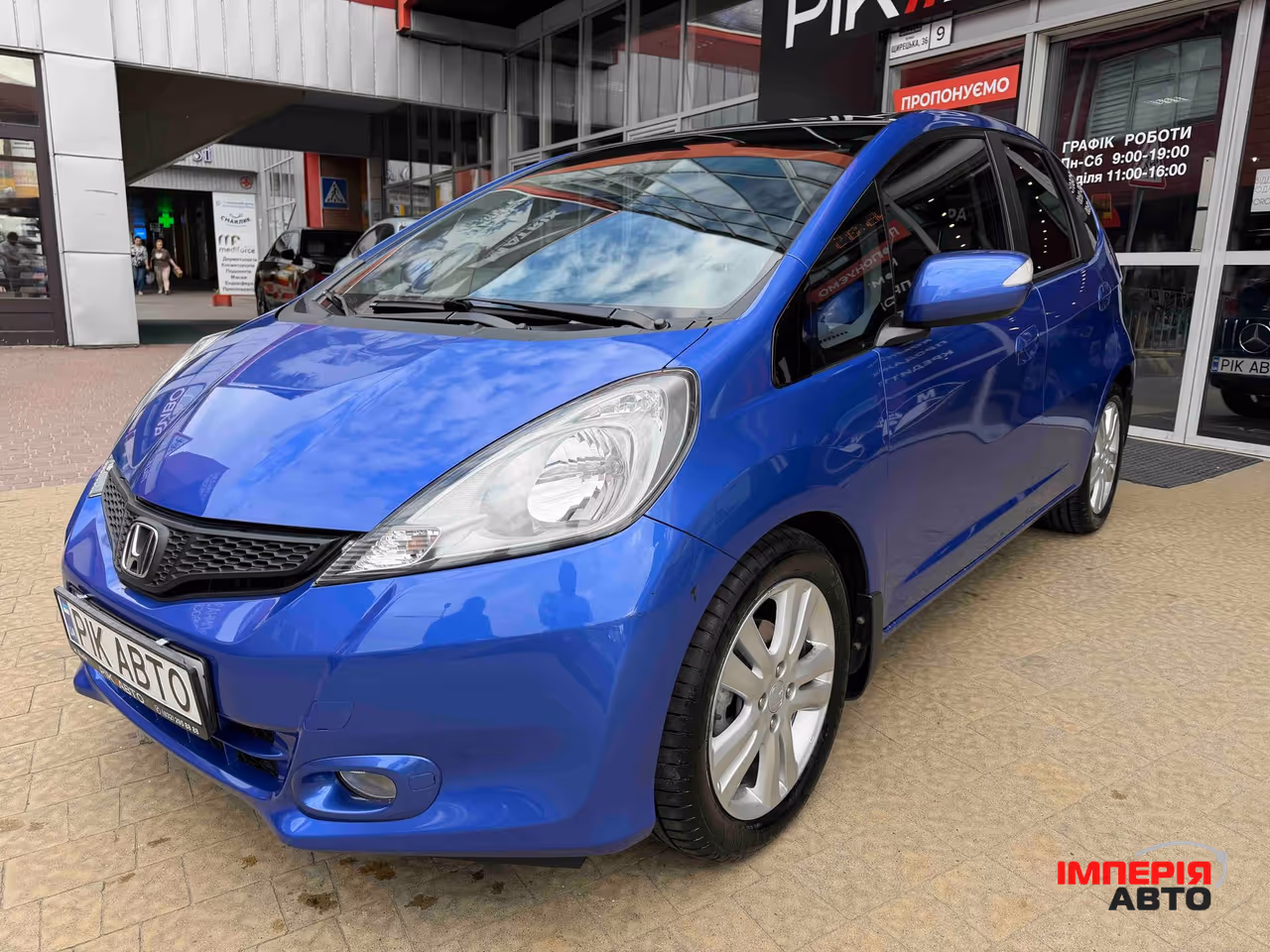 Honda Jazz - фото 6