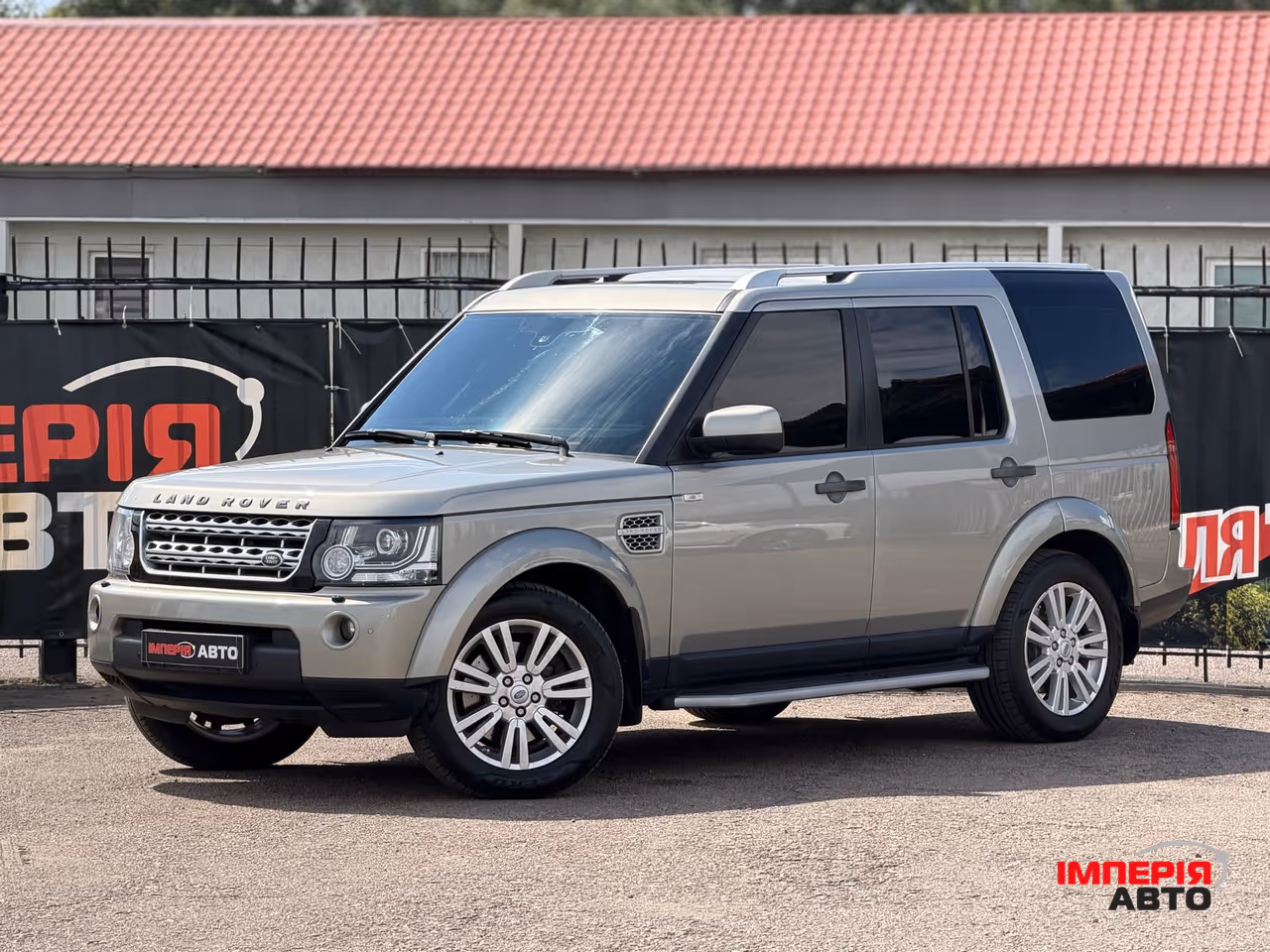 Land Rover Discovery - фото 1