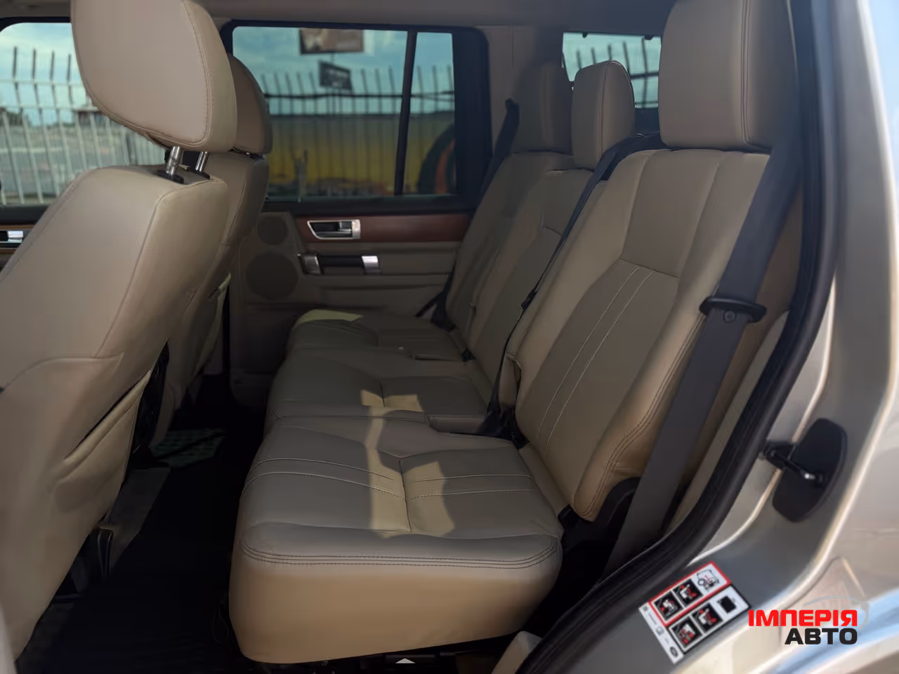 Land Rover Discovery - фото 8