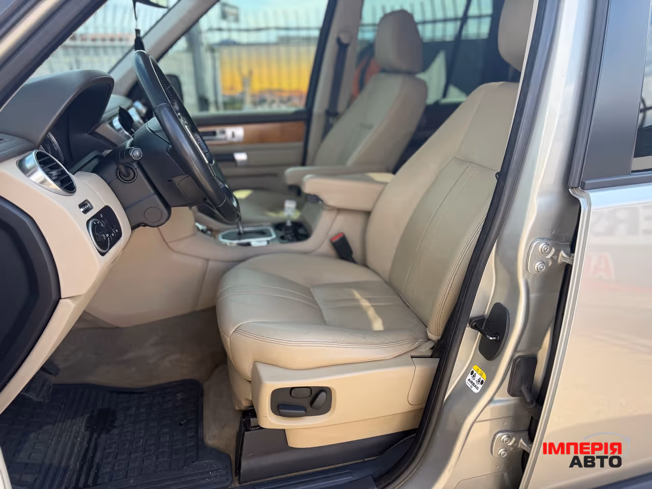Land Rover Discovery - фото 7