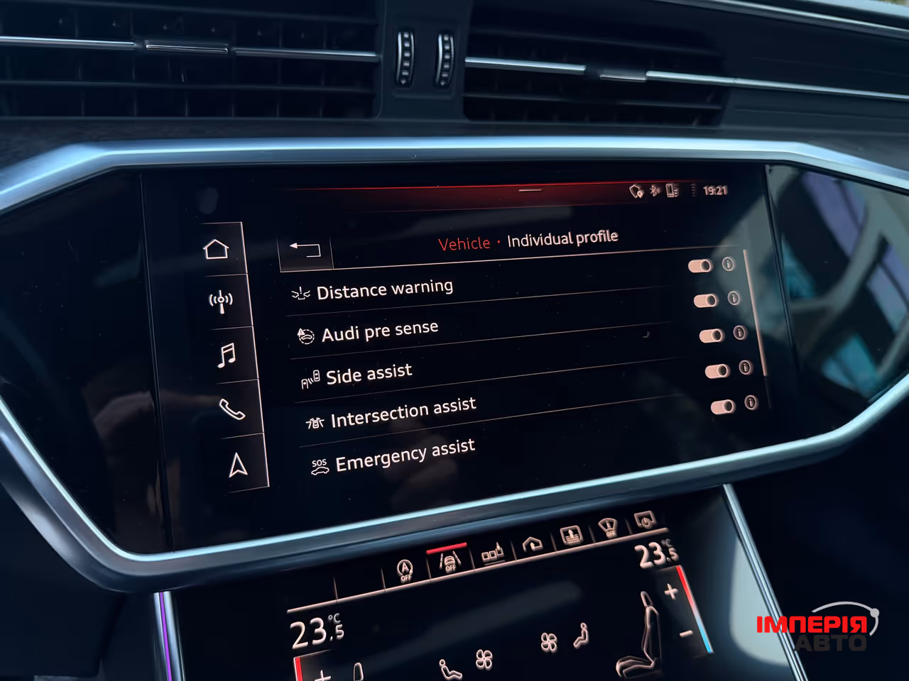 Audi A6 - фото 43