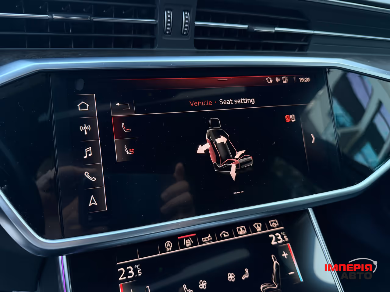 Audi A6 - фото 39