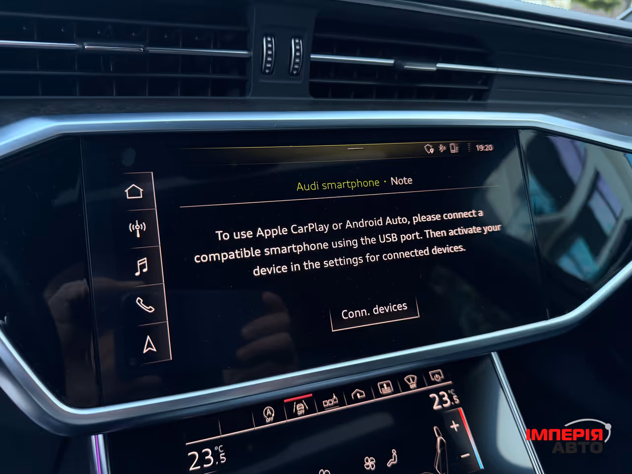 Audi A6 - фото 40