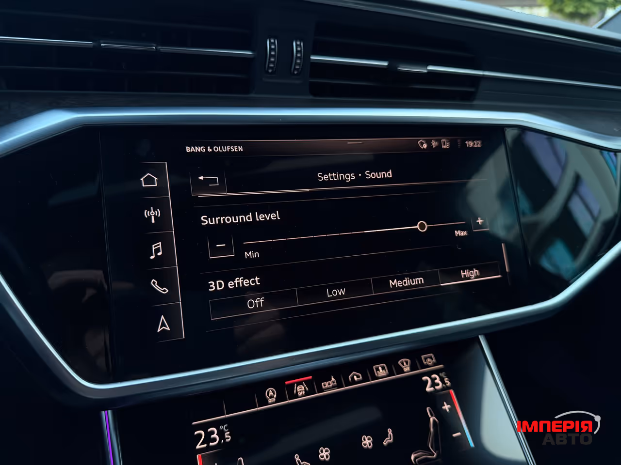 Audi A6 - фото 49