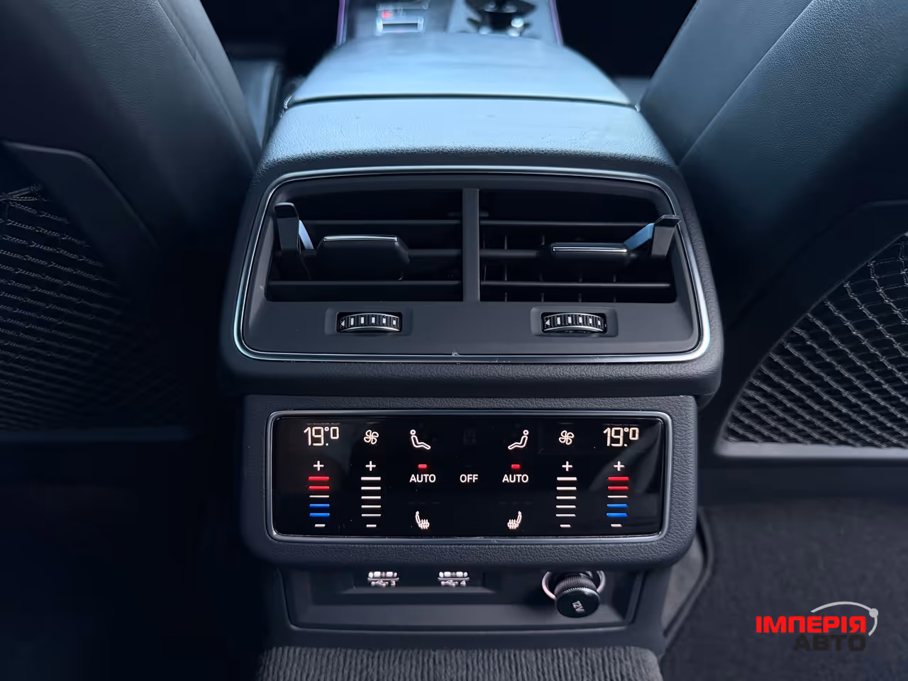Audi A6 - фото 62