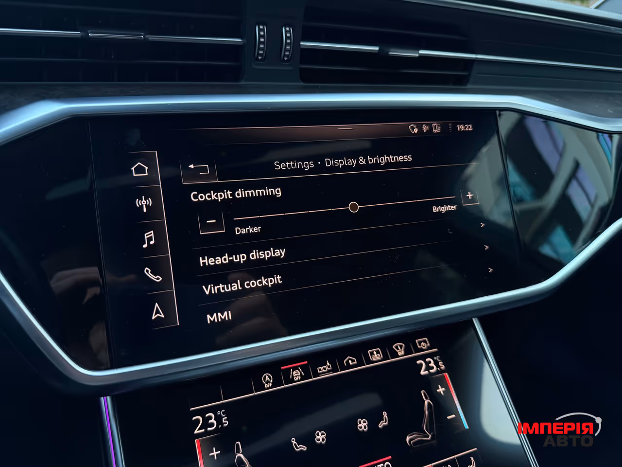 Audi A6 - фото 50