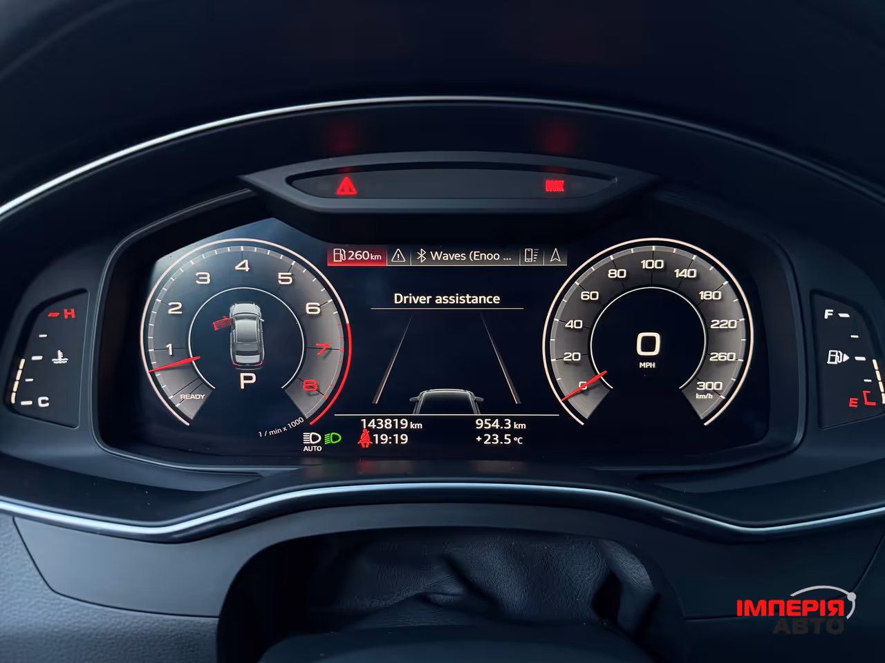 Audi A6 - фото 38