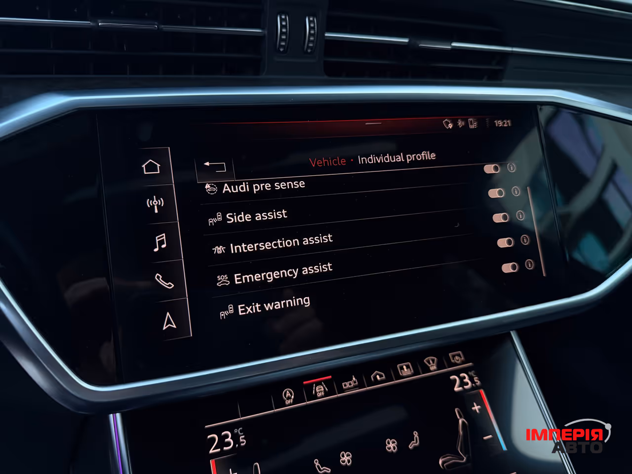 Audi A6 - фото 42