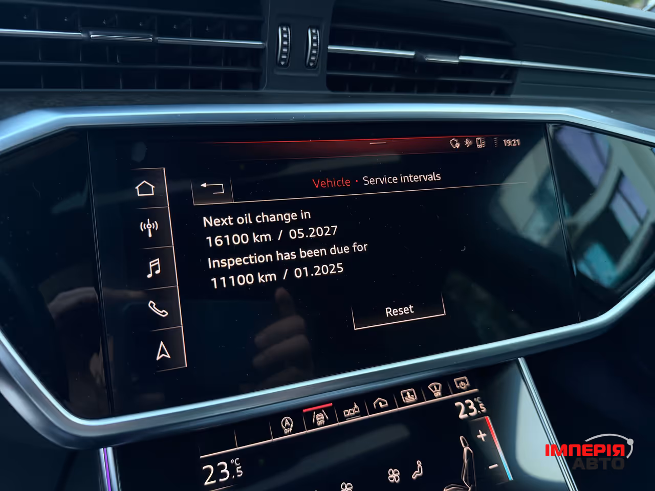 Audi A6 - фото 47