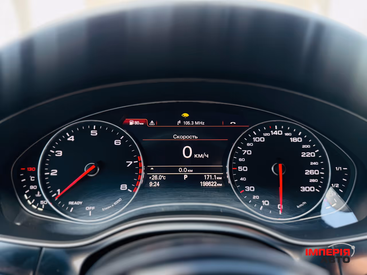 Audi A6 - фото 11