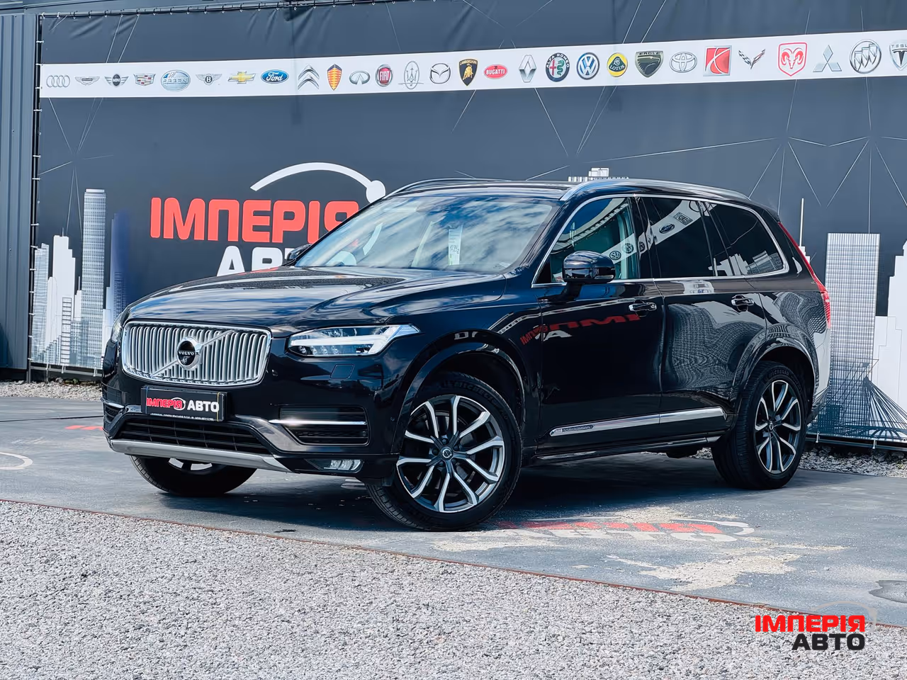 Volvo XC90 - фото 1