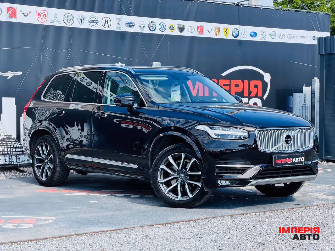 Volvo XC90 - фото 3