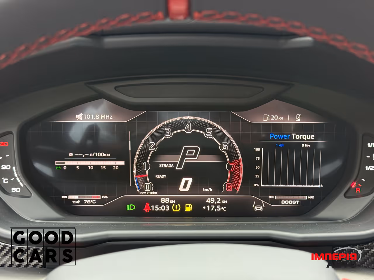 Lamborghini Urus - фото 43