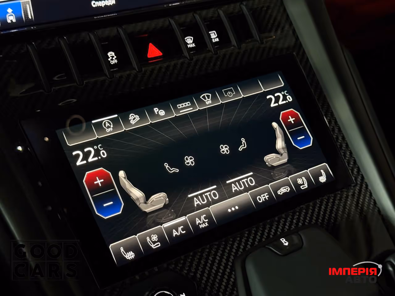 Lamborghini Urus - фото 49