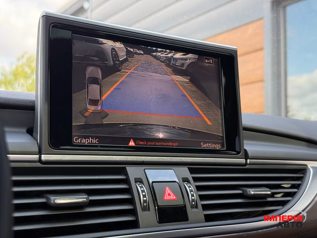 Audi A6 - фото 33