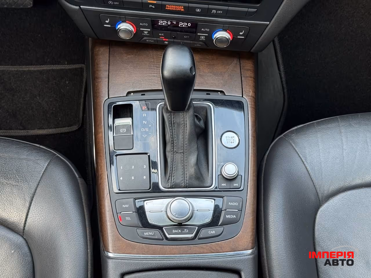 Audi A6 - фото 51