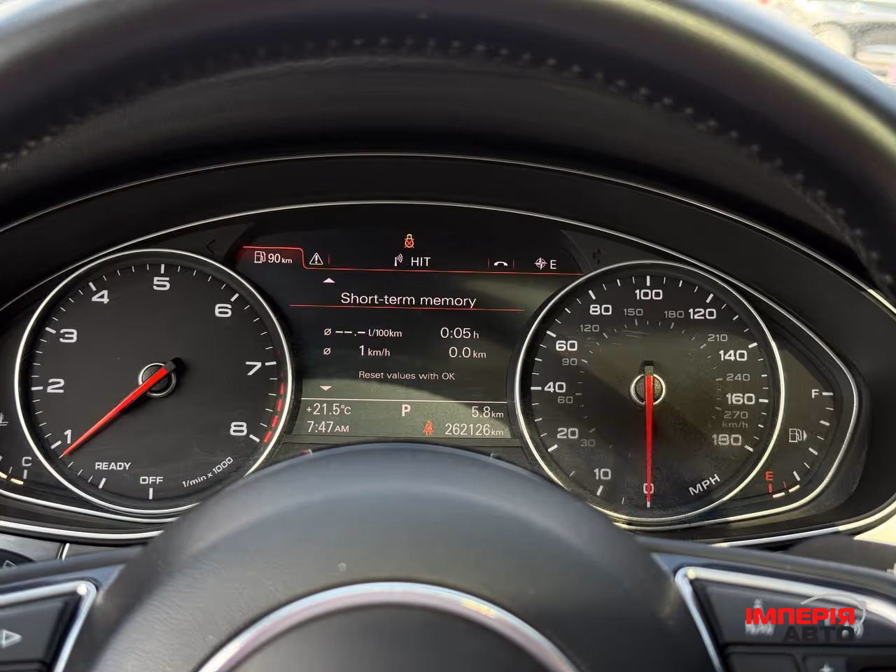 Audi A6 - фото 31