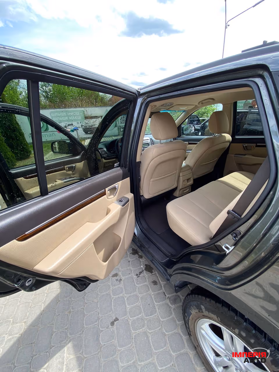 Hyundai Santa Fe - фото 9