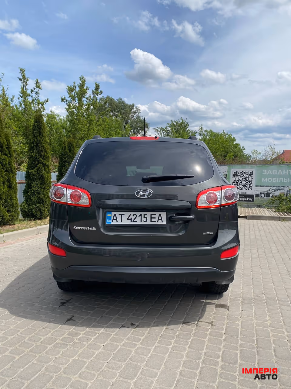 Hyundai Santa Fe - фото 5