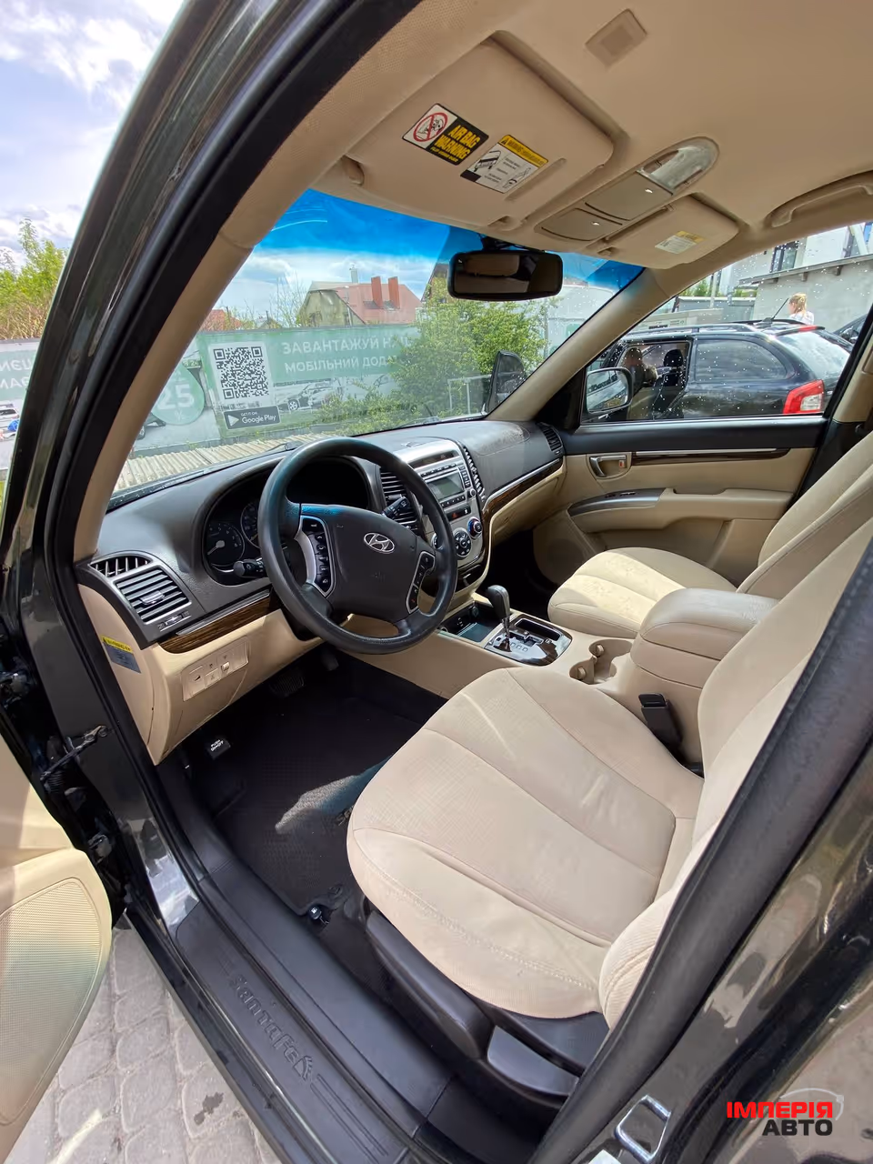 Hyundai Santa Fe - фото 8