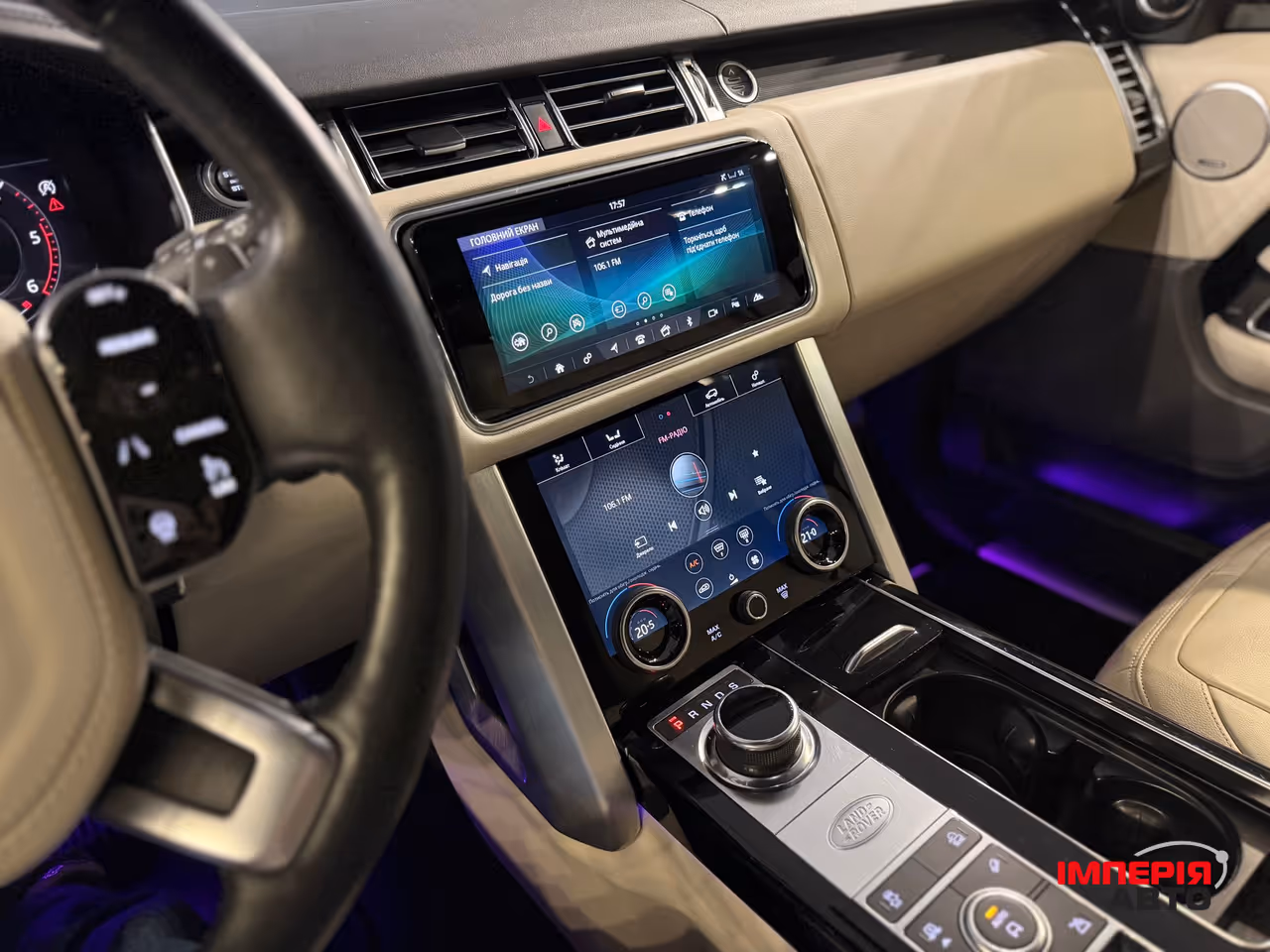 Land Rover Range Rover - фото 27