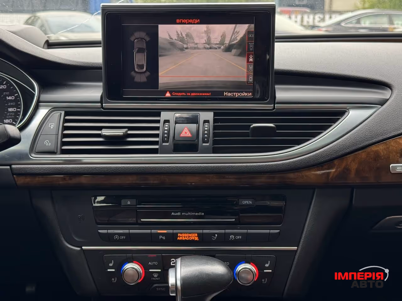 Audi A7 - фото 87