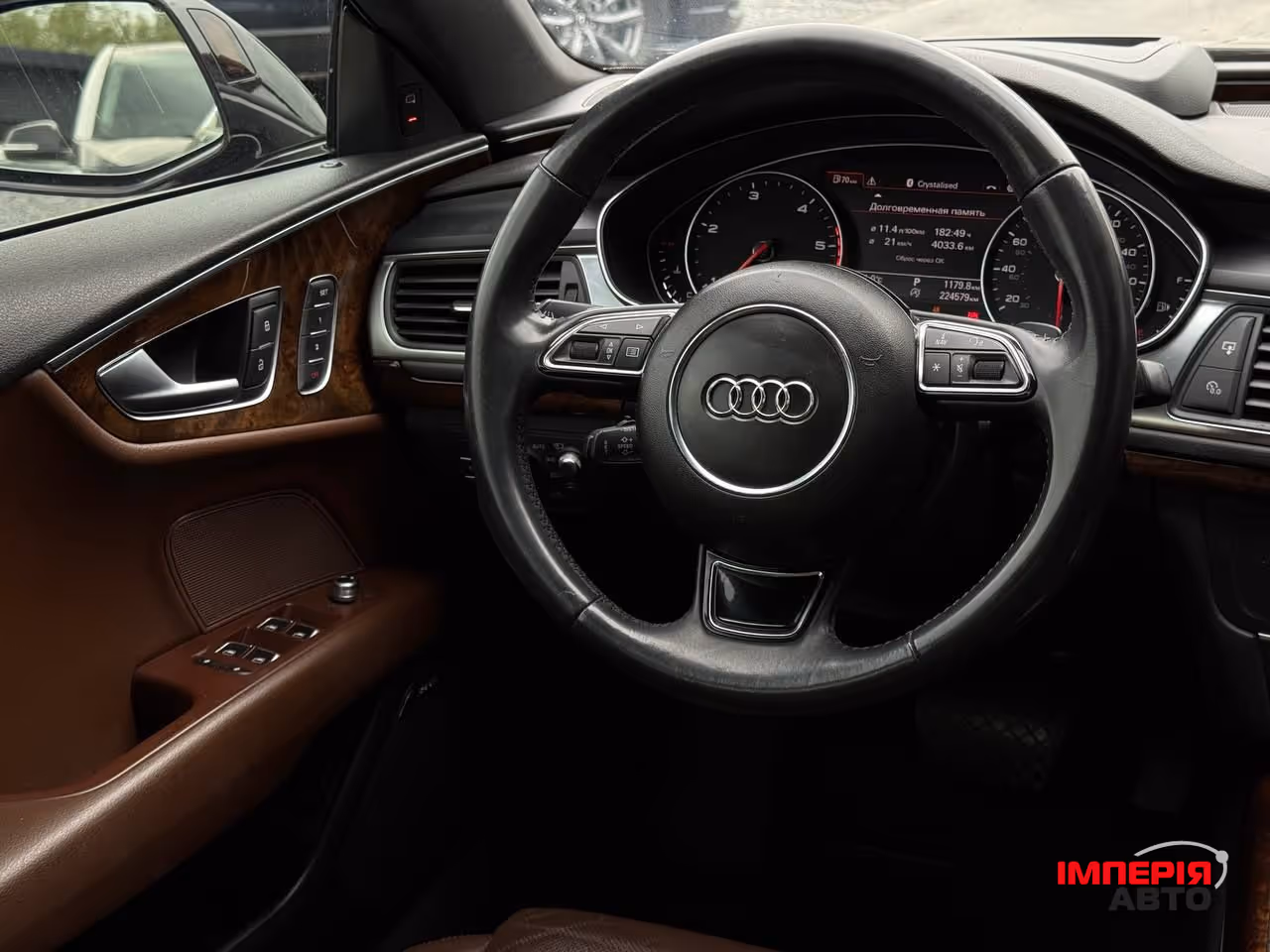 Audi A7 - фото 82