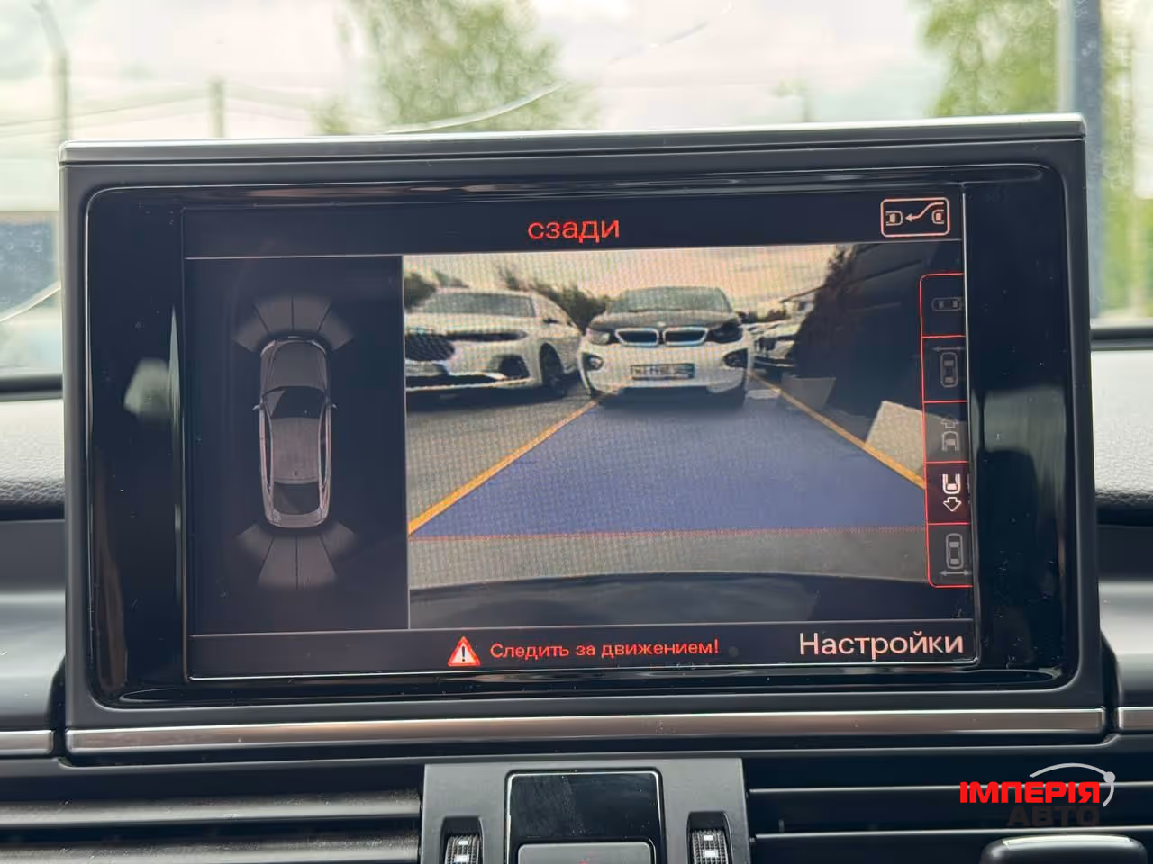 Audi A7 - фото 53
