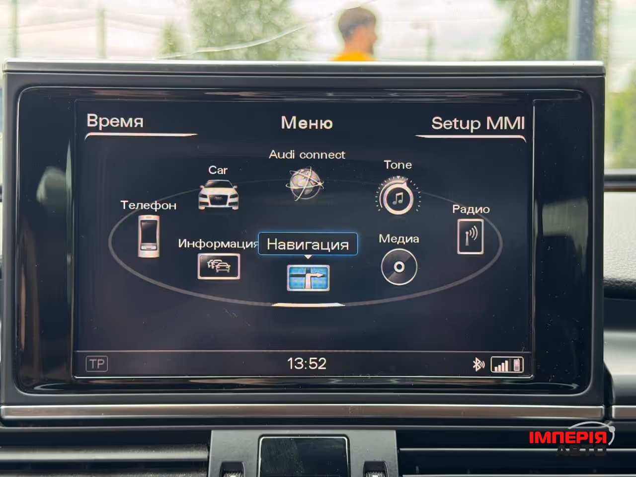 Audi A7 - фото 55