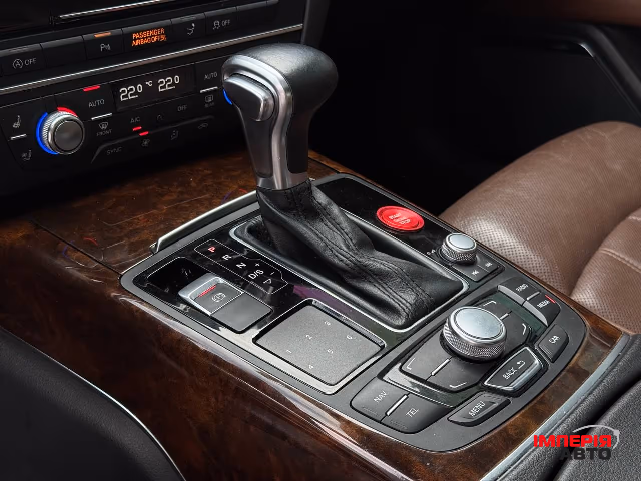 Audi A7 - фото 47
