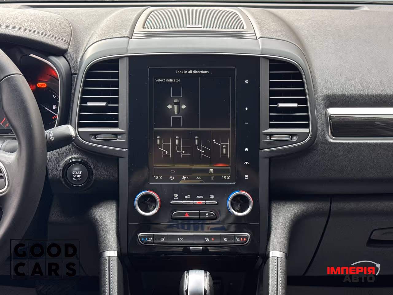 Renault Samsung QM6 - фото 47