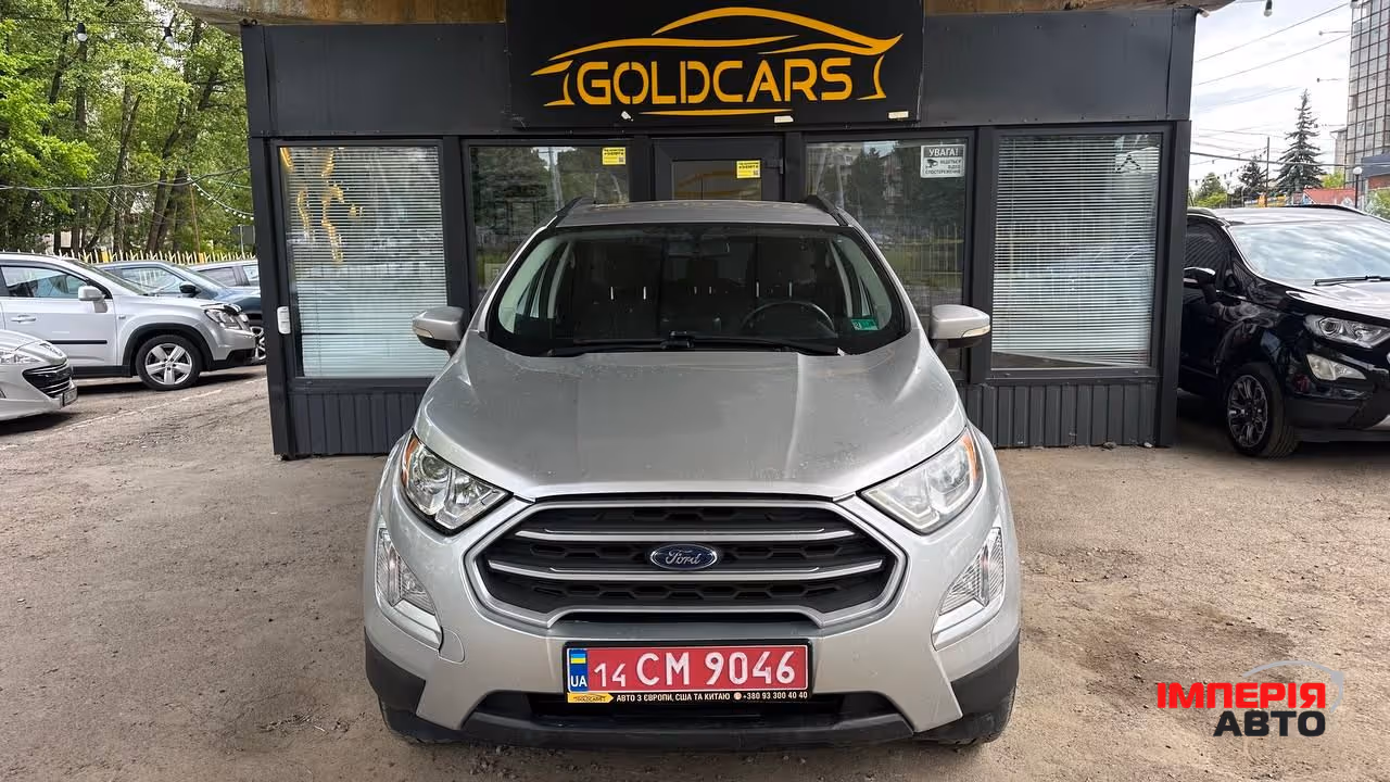 Ford EcoSport - фото 1