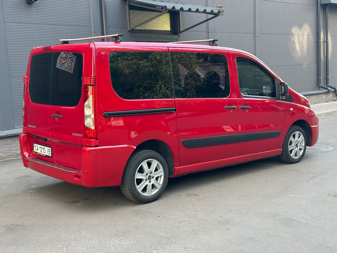 Peugeot Expert - фото 5