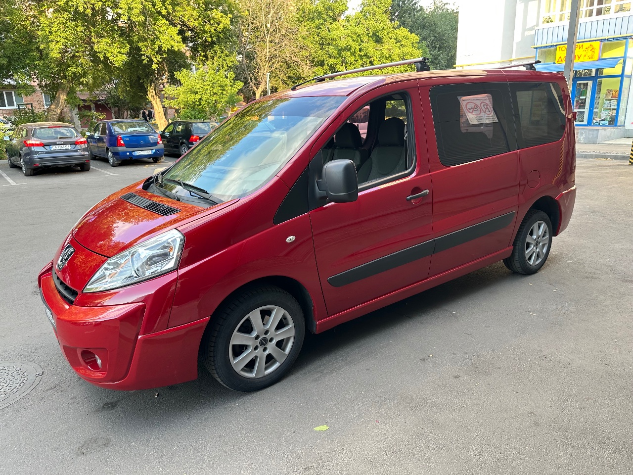 Peugeot Expert - фото 14