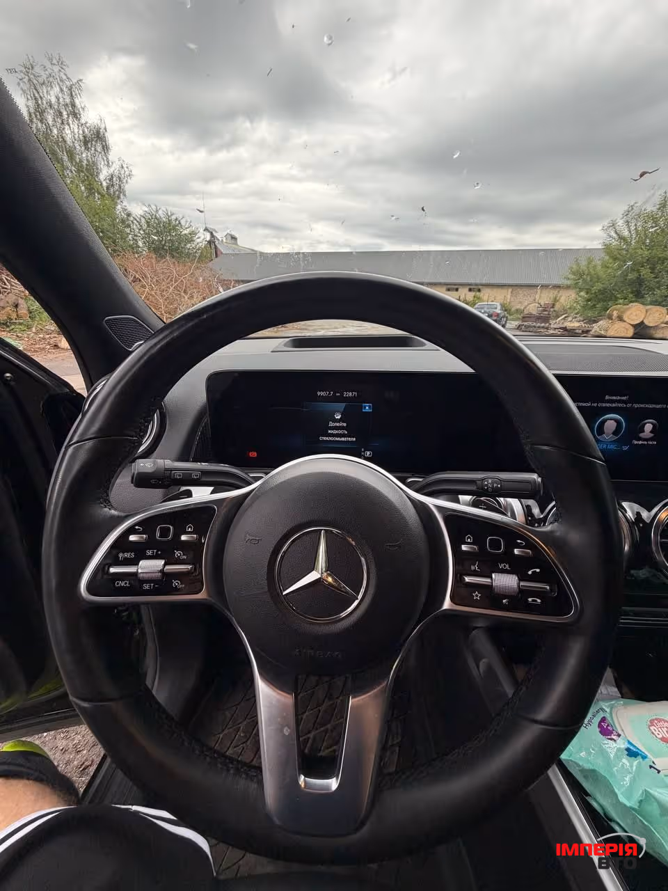 Mercedes-Benz EQB - фото 10