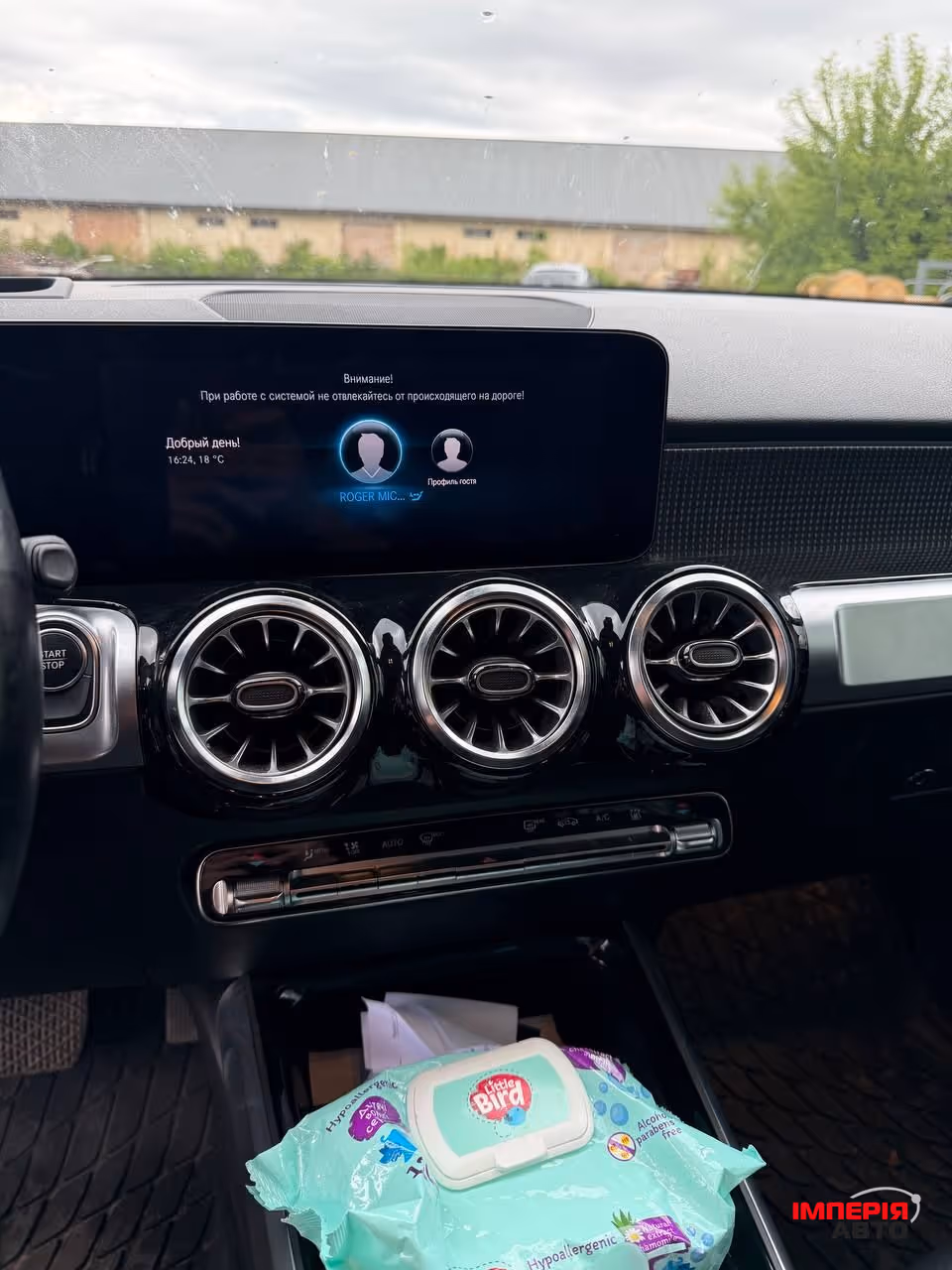 Mercedes-Benz EQB - фото 11