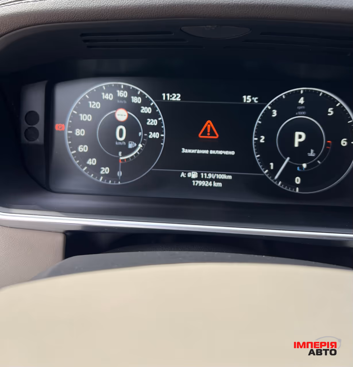 Land Rover Range Rover - фото 15