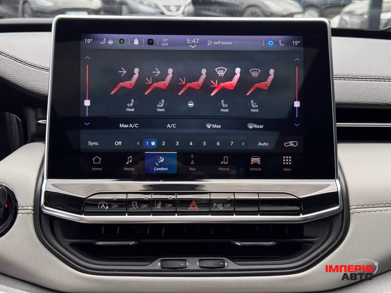 Jeep Compass - фото 46