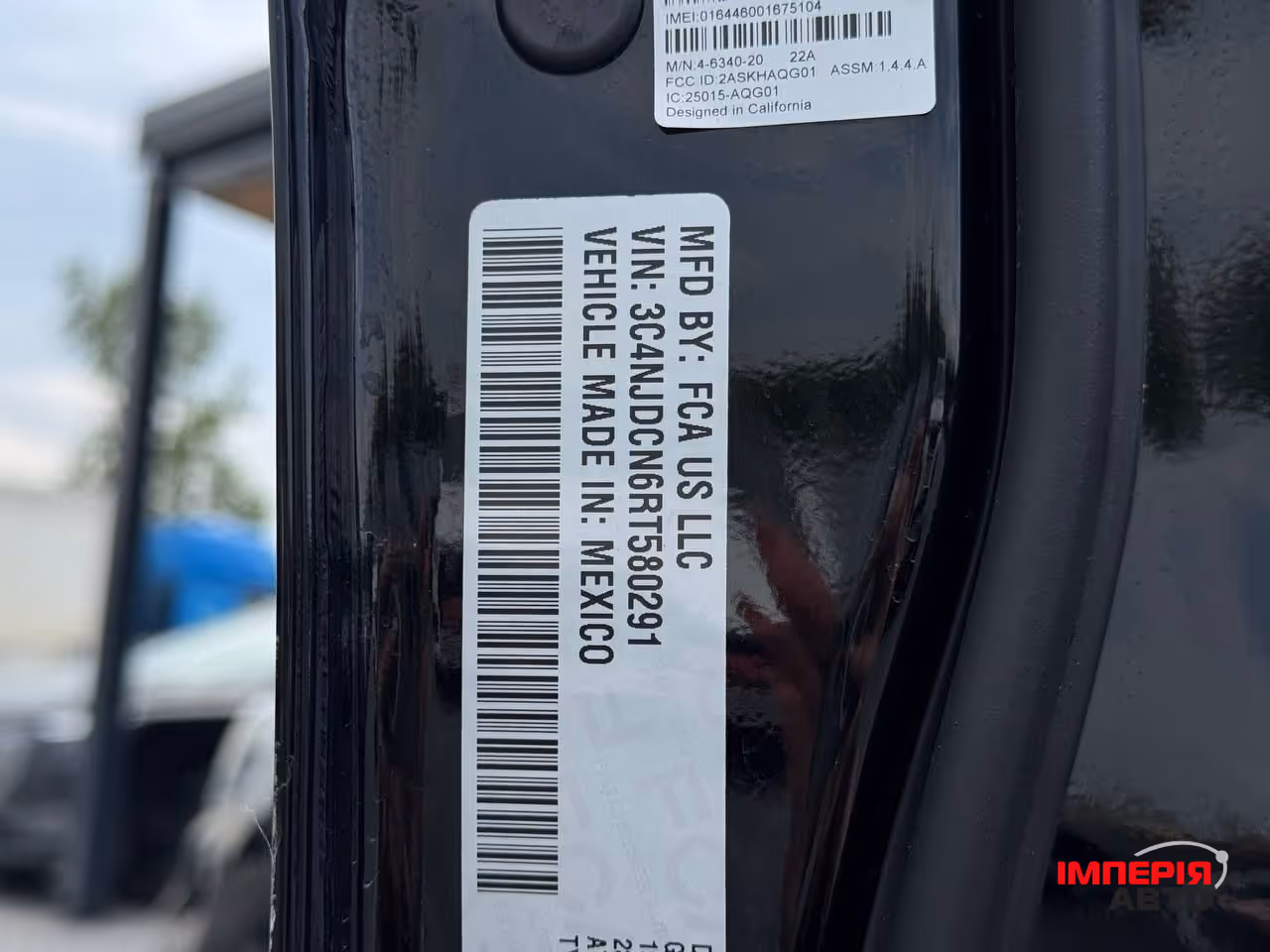 Jeep Compass - фото 31