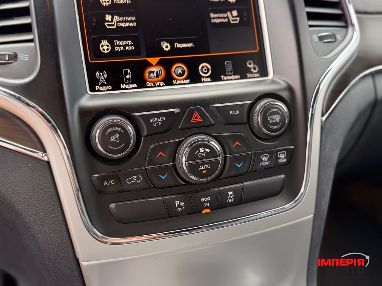 Jeep Grand Cherokee - фото 12
