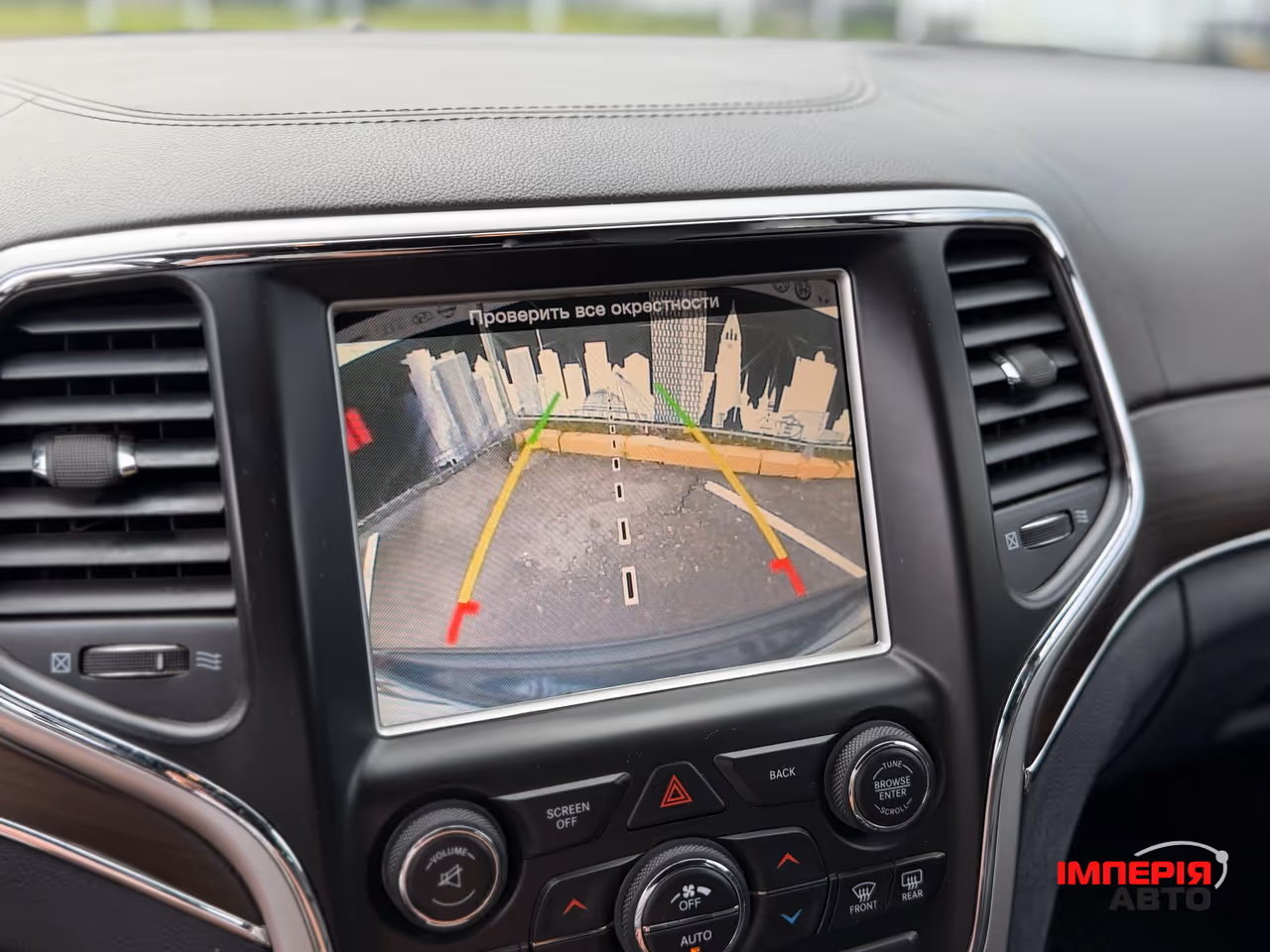 Jeep Grand Cherokee - фото 14