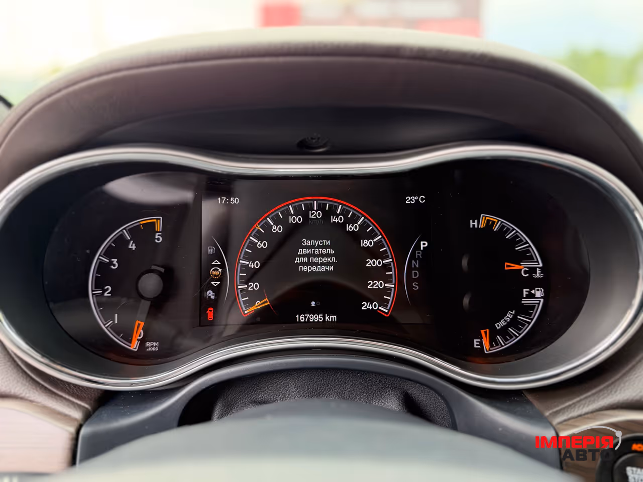 Jeep Grand Cherokee - фото 11